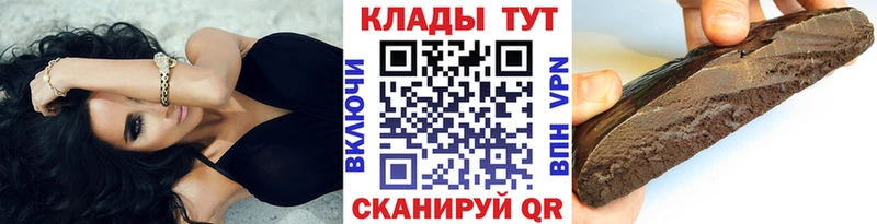 Конопля Неман