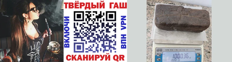 мориарти как зайти  наркота  Неман  ГАШИШ гарик 