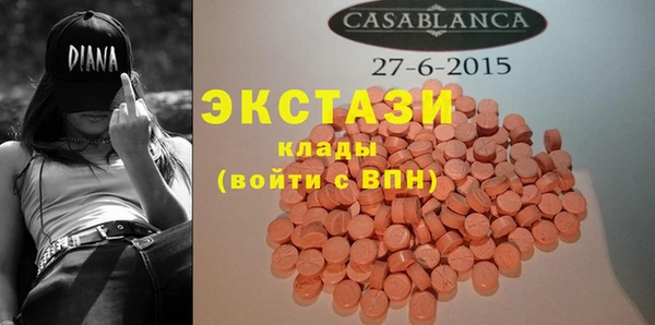 дмт Алзамай