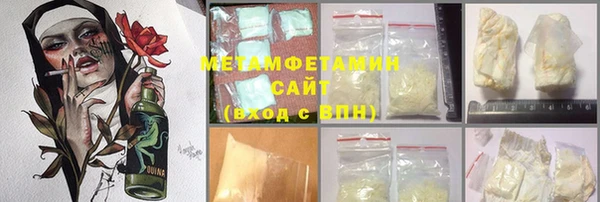 гашик Алексин
