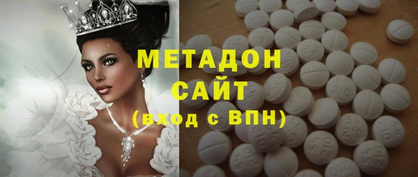дмт Алзамай
