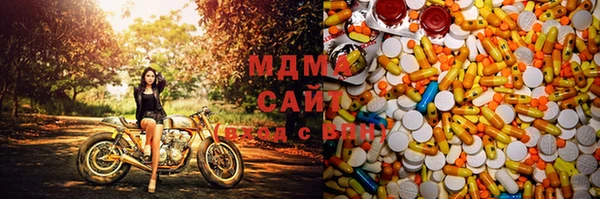 дмт Алзамай