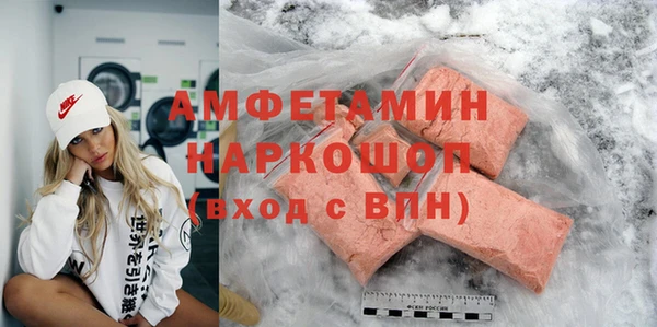 скорость mdpv Алексеевка