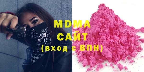 дмт Алзамай