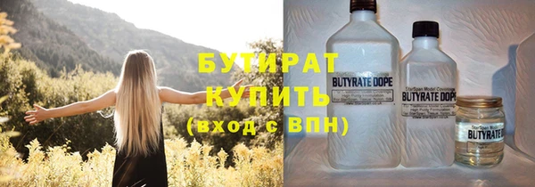 mix Пересвет
