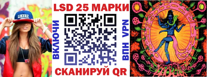 Марки NBOMe 1,8мг  магазин  наркотиков  Неман 